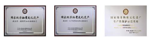 舒更胶囊：女性45岁后失眠、心慌出汗的调理之选