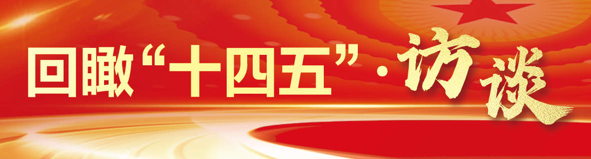 扛牢“三主担当” 奋进“三次创业” 奋力谱写世界一流高科技园区建设新篇章——访济南高新区党工委副书记、管委会常务副主任杨福涛