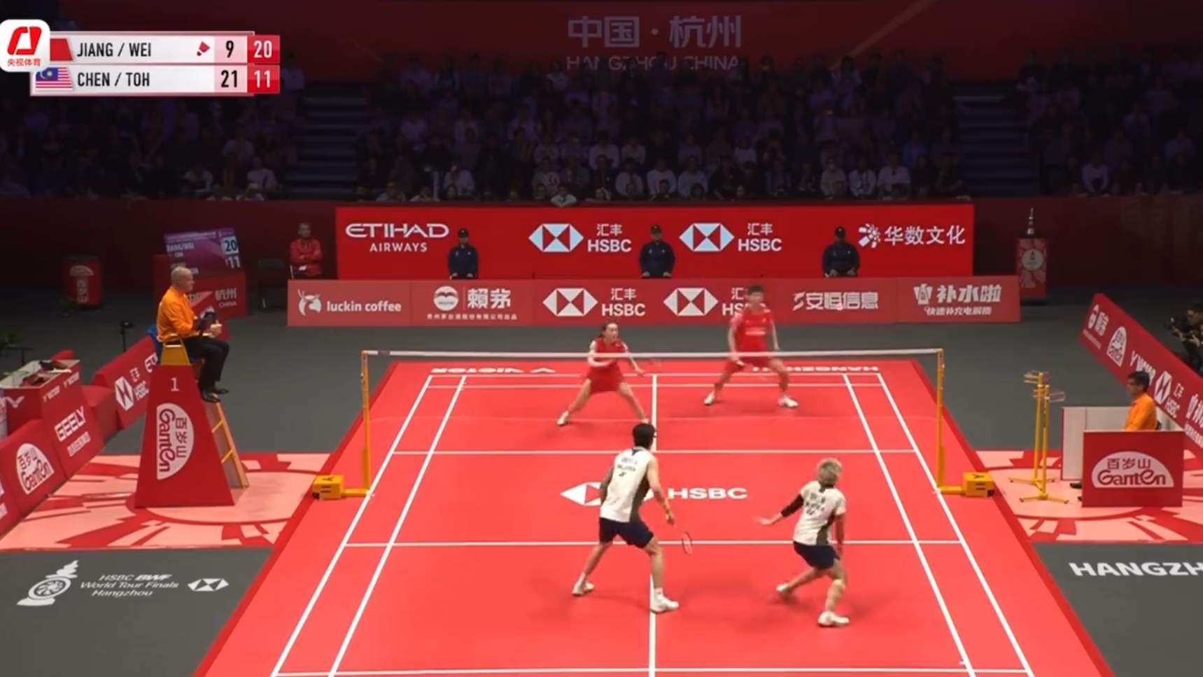 中国队将会师羽毛球世巡赛混双决赛