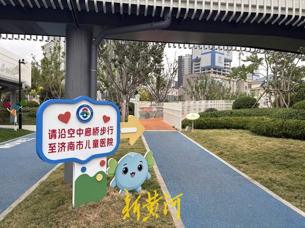“停车不再绕好几圈”，记者实探山东大学附属儿童医院停车现状：周边千余个泊位投用，步行3分钟可达医院