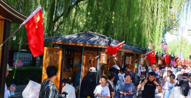 全维度体验,济南假期文化盛宴启幕