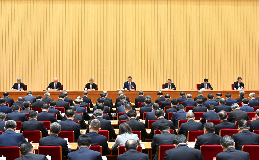 中央经济工作会议在北京举行 习近平发表重要讲话