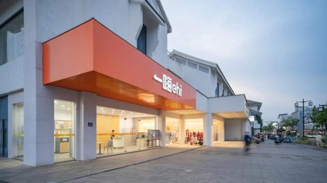 开通一嗨租车政企账户 享千元红包定制出行