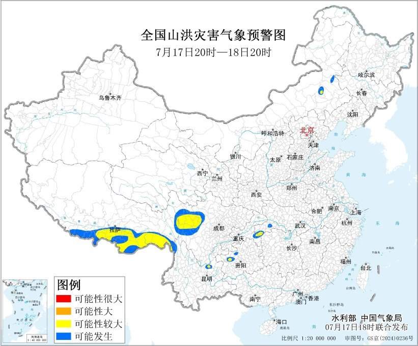 暴雨、强对流、山洪等四预警齐发 湖北重庆江苏局地有大暴雨