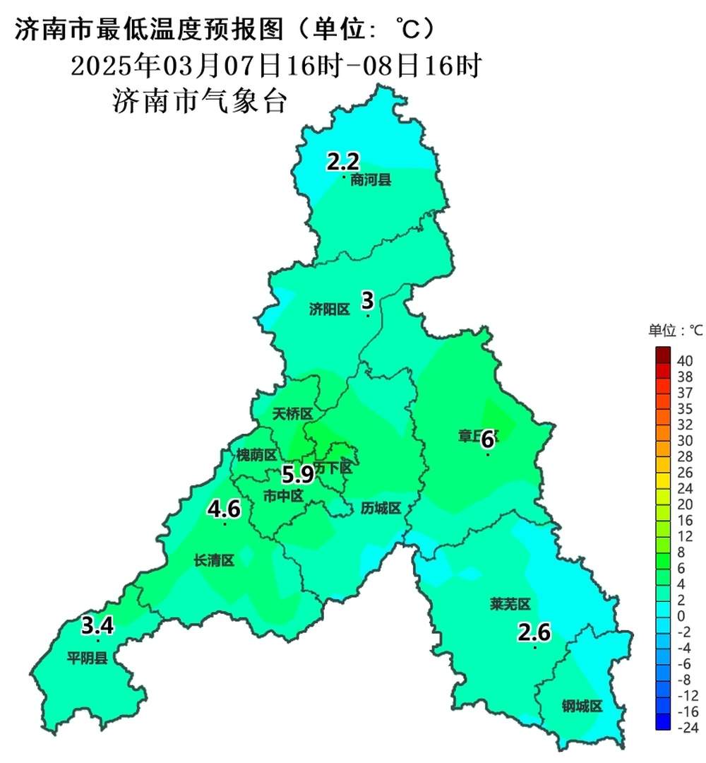 宜出门踏青！济南本周末天气晴，最高温17℃左右