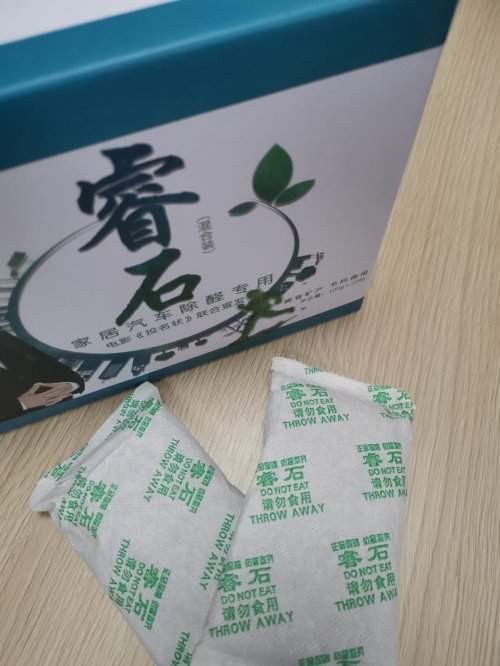 2026年推荐深度实测：新房装修污染治理，除甲醛产品吸收危害科学原理