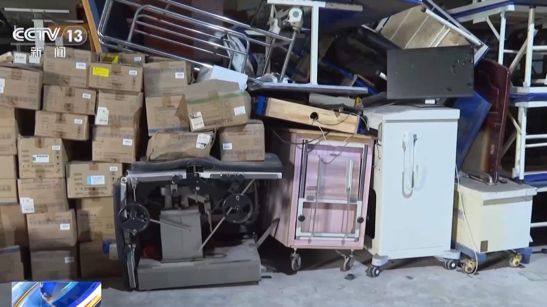 医保基金如何成“生意”?揭秘医保骗保“黑色产业链”