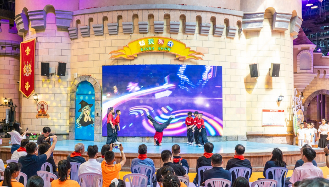 “心心相融 共创未来” 2025年济南市关工委关爱孤困儿童 “六一”童趣会举办