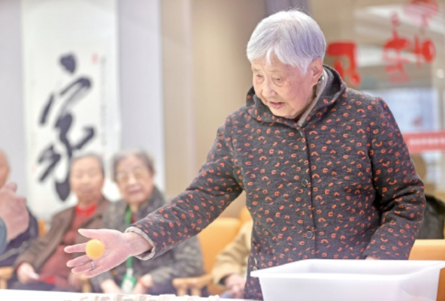 海珀社区养老变享老的幸福实践