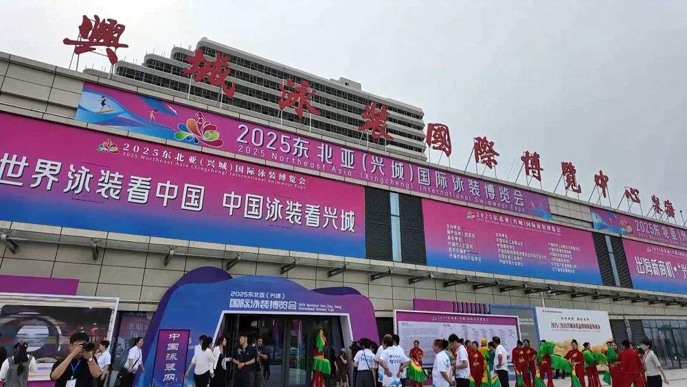 新华视点｜一地一特色 产业促振兴