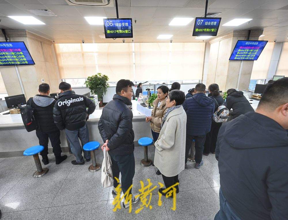 2026开年，济南房产大厅业务忙