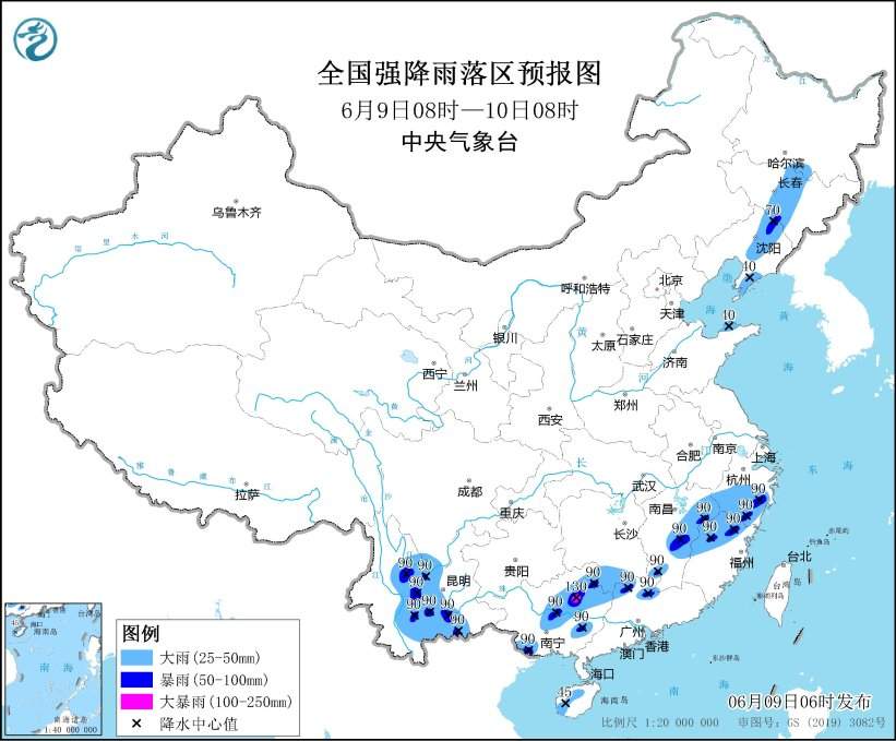 当心！高温、暴雨、大雾、雷暴大风四预警齐发