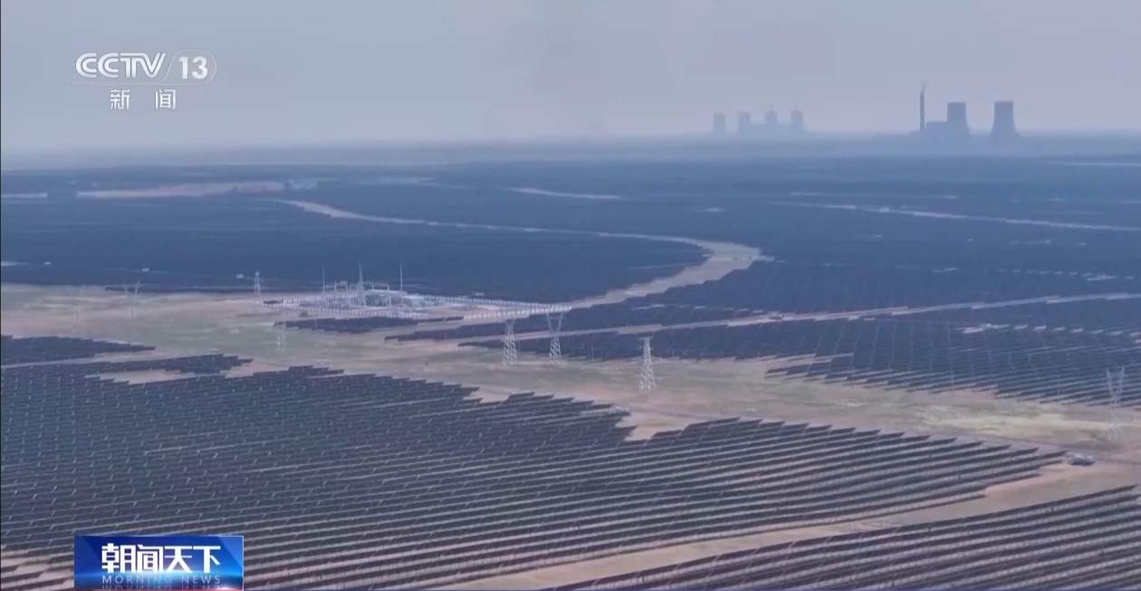 填补国内领域空白!我国首个“沙戈荒”光伏实证基地投用