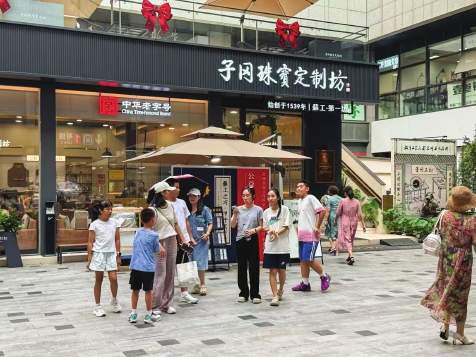 从卖成品到按需定制 子冈解锁老字号珠宝增长密码  