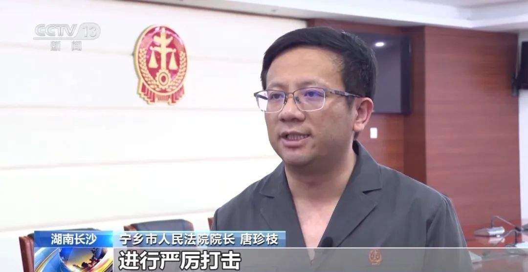 转账“520”“1314”属于彩礼吗？