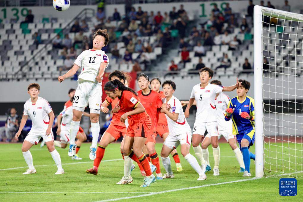 U17女足亚洲杯：中国队无缘决赛