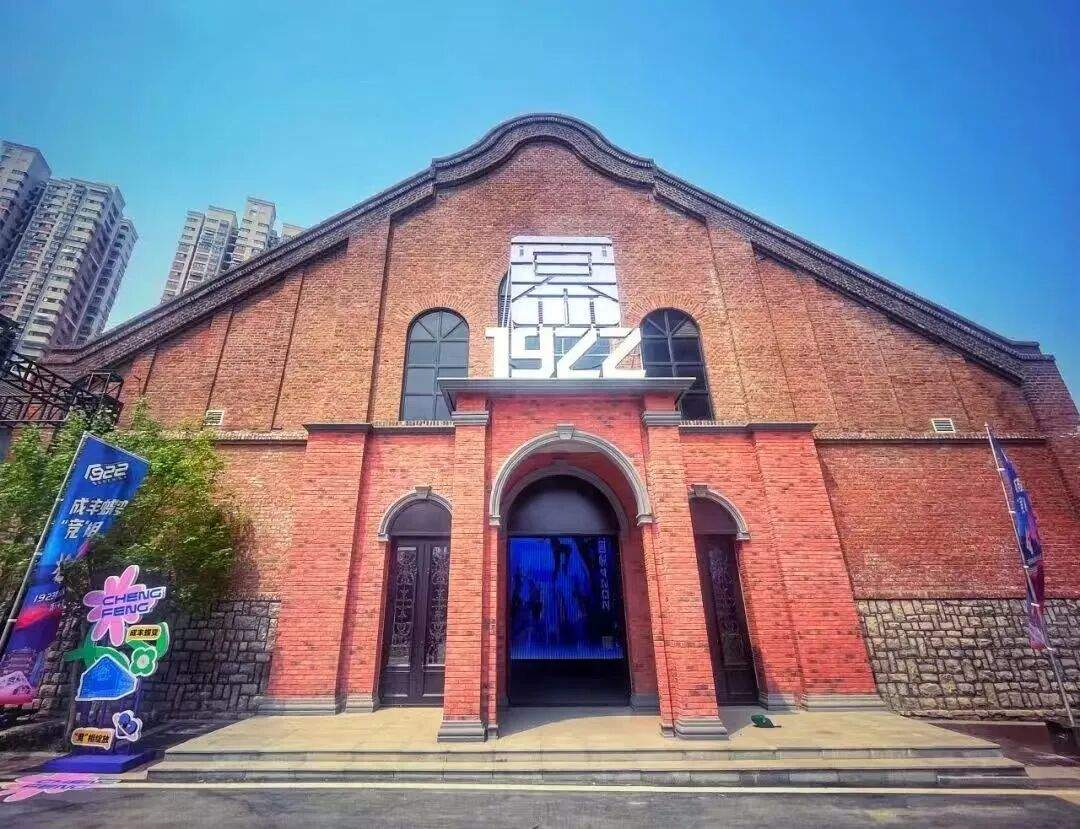 济南，将这样改变