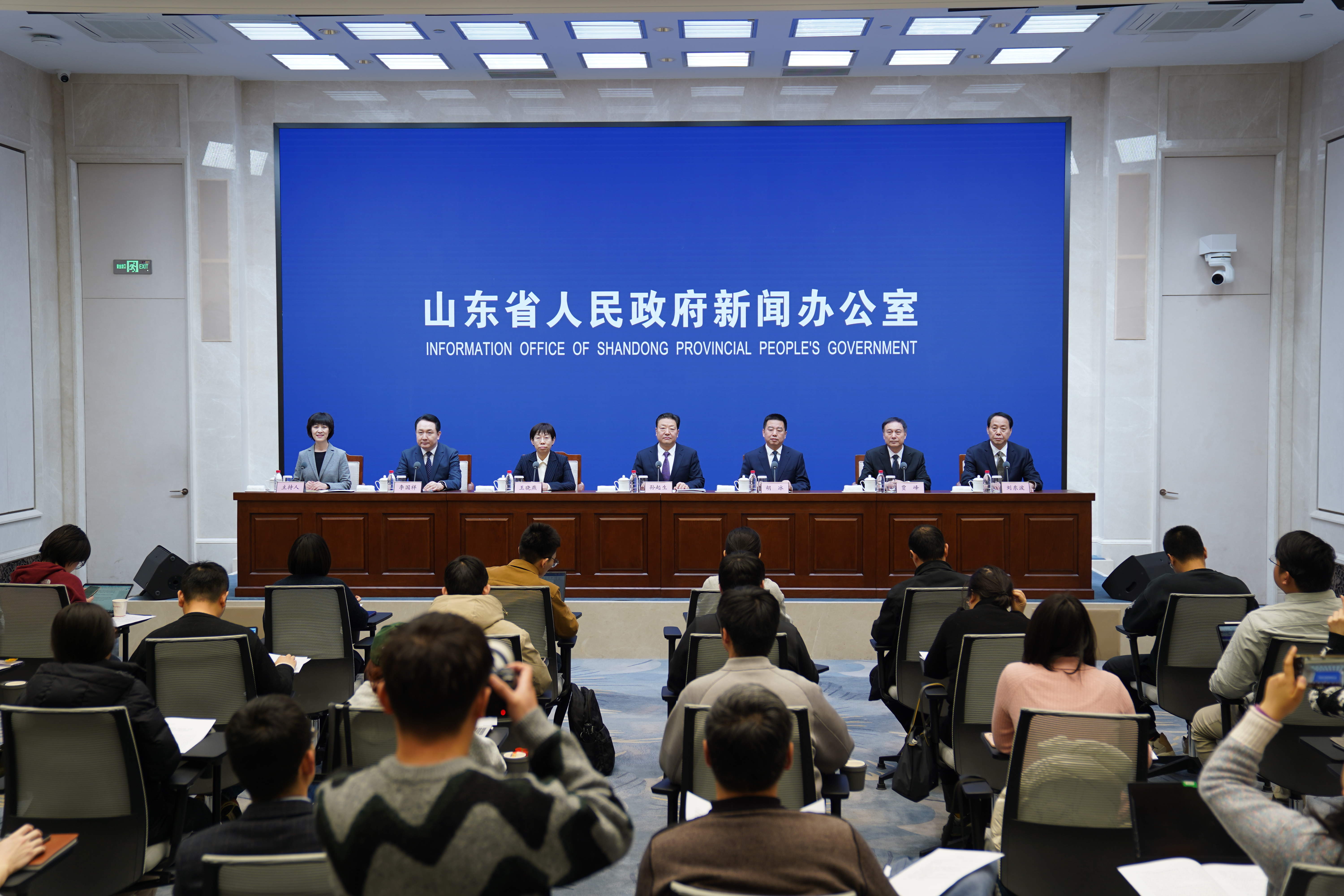 经营主体突破1465万家！山东连续四年入选营商环境最好十大省份