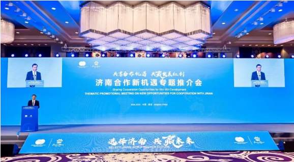 这家世界500强车企,要落子济南