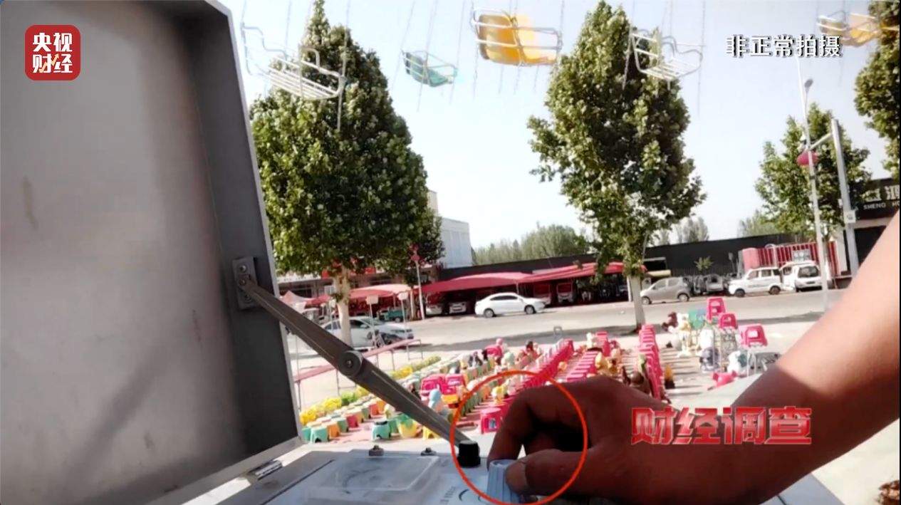 预警！部分移动游乐设施暗藏致命风险！