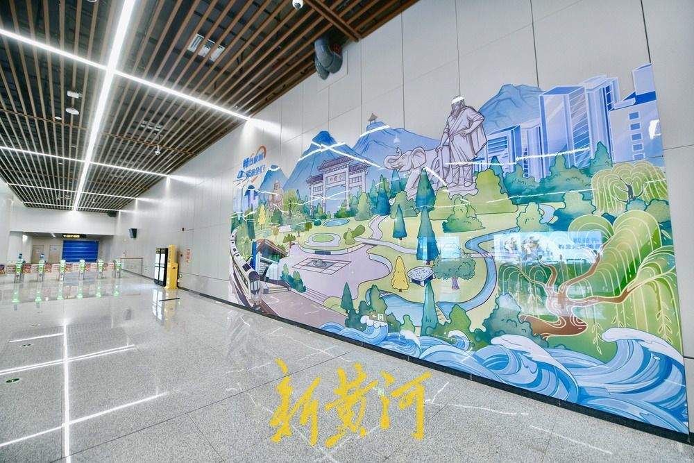 站如其名！济南地铁4号线这些站点很有看头