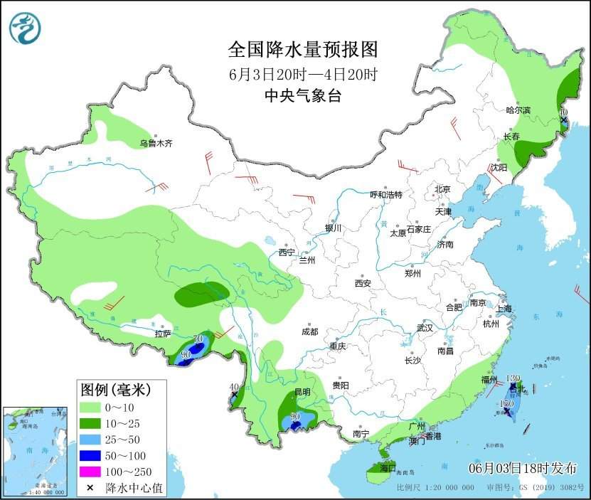 中央气象台:东北地区多阵性降雨 华北黄淮等地有高温天气