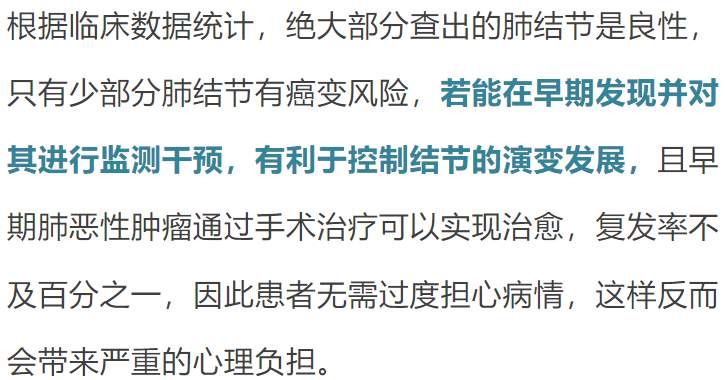 90后姑娘确诊癌症！平时热爱运动，出现症状才一周！医生：很多人都忽视了