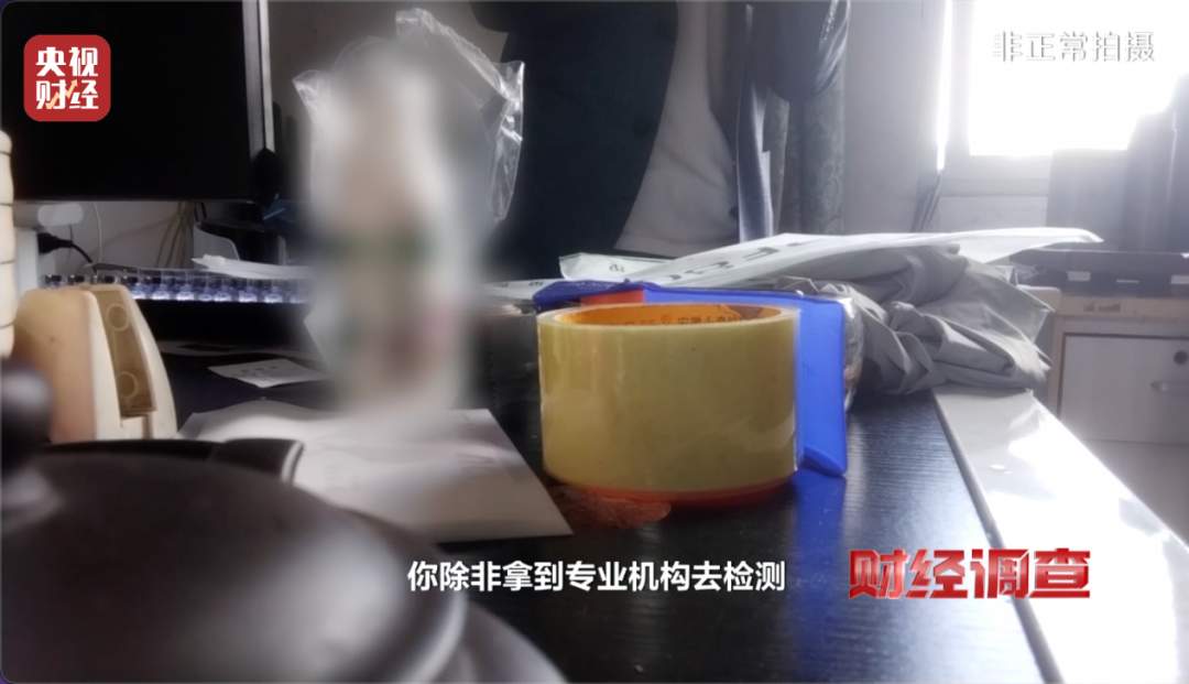 “不防晒的防晒衣”热搜第一，当地凌晨通报