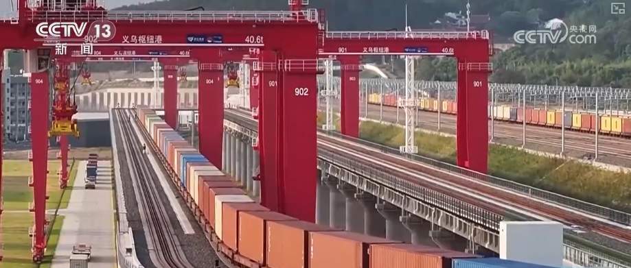 “班列+”跑出产业优势与发展胜势 跨区域多元市场活力足