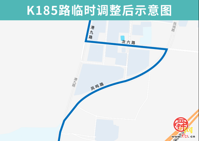 9月9日起 济南公交K185路、326路等4条线路...