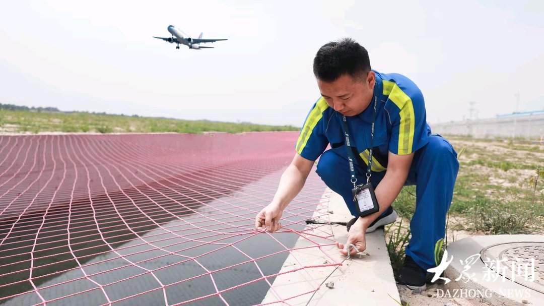 “最热”暑运收官！济南机场累计运送旅客405.5万人次