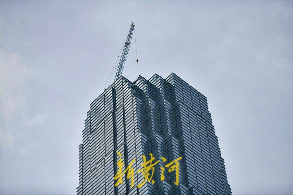 428米!山东第一高绿地山东国际金融中心封顶在即