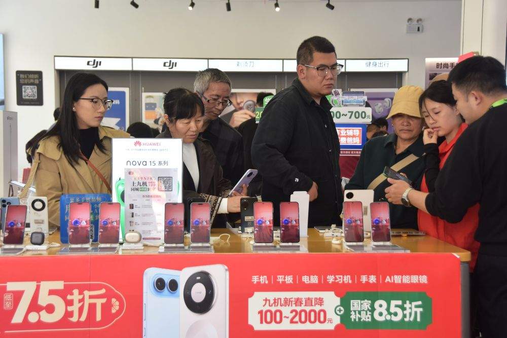 经济季报听信心｜一季度消费：多方发力增势稳