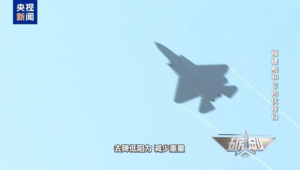 海空孪生！歼-35与歼-35A有何区别？一文揭秘