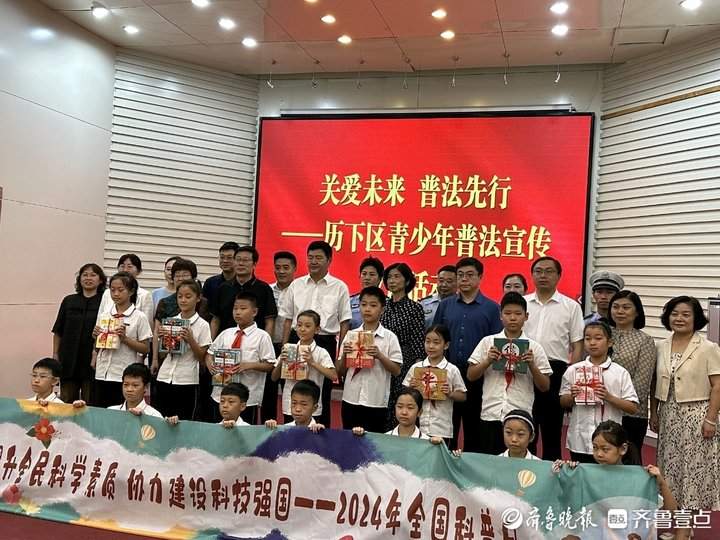 母亲账户内十多万购房款“蒸发”,原是女儿遭遇电信诈骗