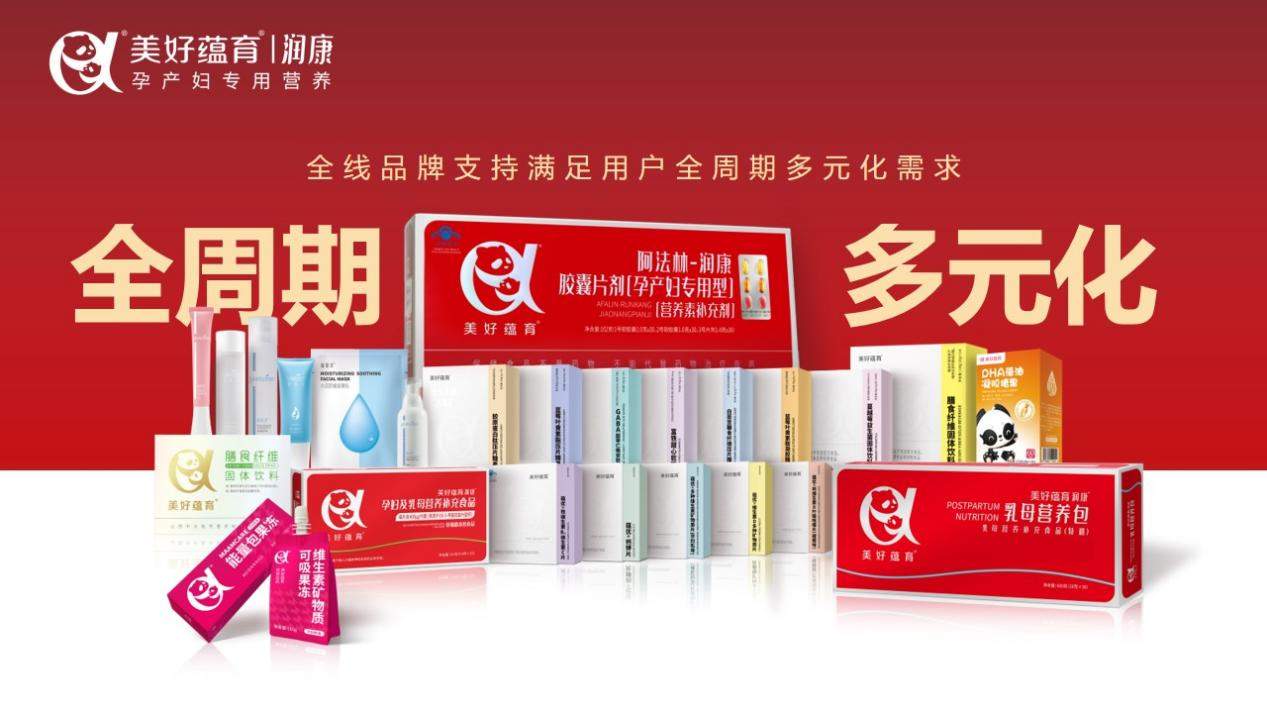 金奖见证实力，音乐传递感恩 