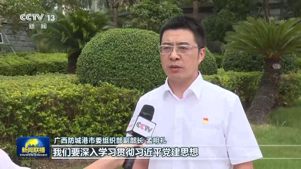树立和践行正确政绩观丨办好群众身边事 学习教育见实效