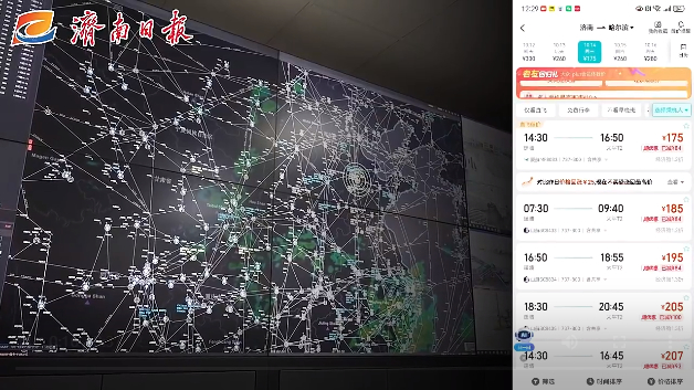 比高铁还便宜？机票价格跳水 错峰消费升温