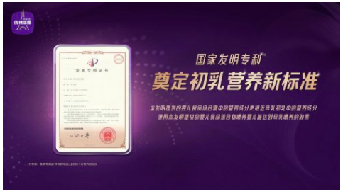 新手妈妈必看：关于宝宝奶粉的5个核心疑问解答