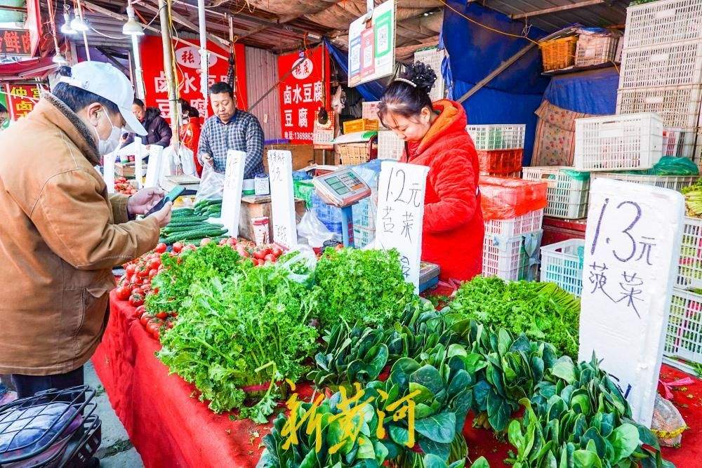 节后首日济南蔬菜供应充足，价格明显回落