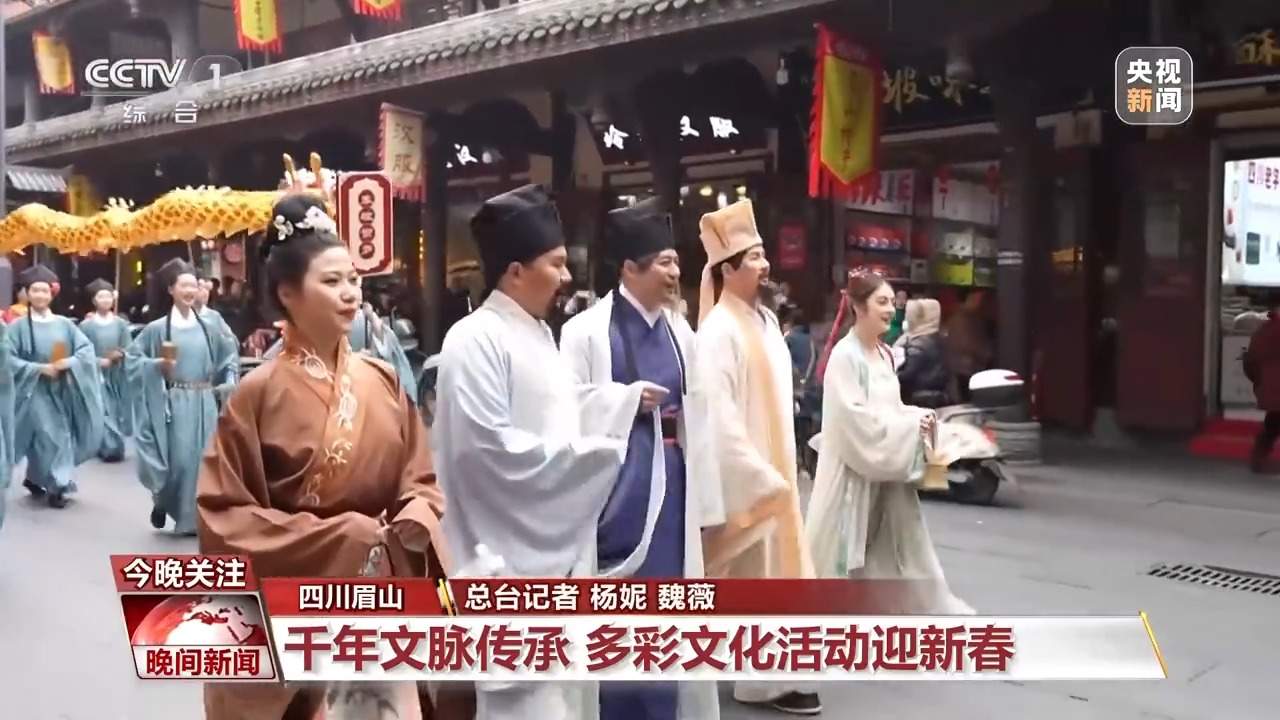 视频丨各地年味渐浓 多元场景激发消费新热情