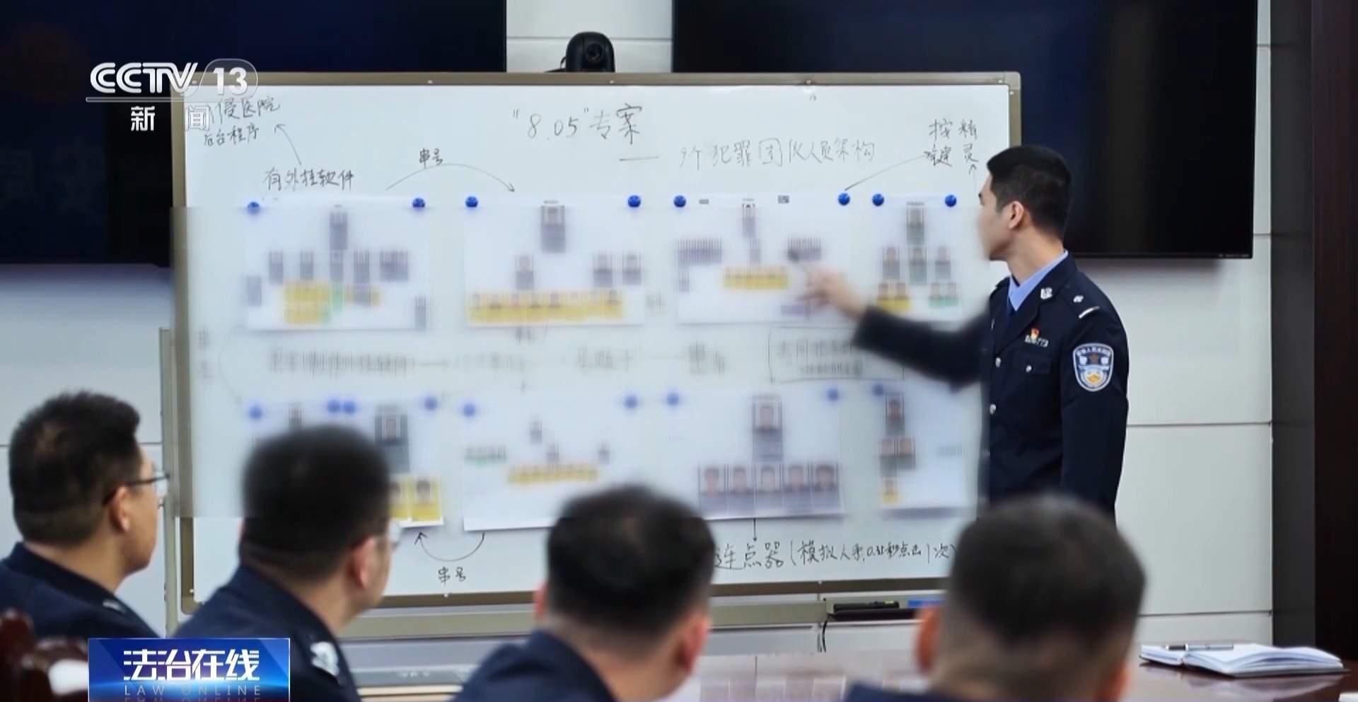 患者“一号难求”，为啥黄牛能挂上？揭开背后黑色产业链