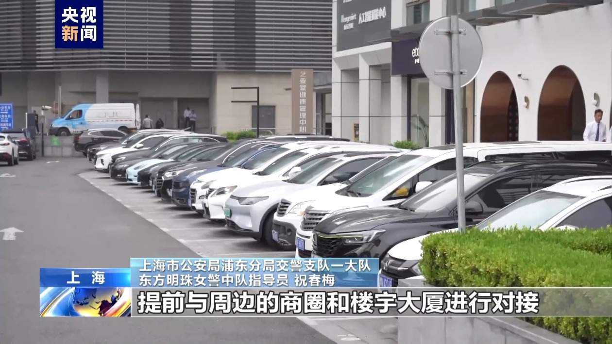 高考即将开始 各考点准备如何？一起去看看考点新举措