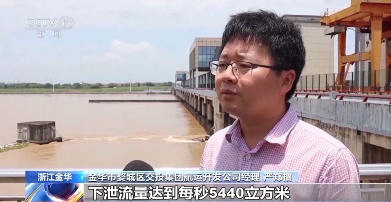 台风“蝴蝶”停止编号但影响持续 多河流发生超警洪水