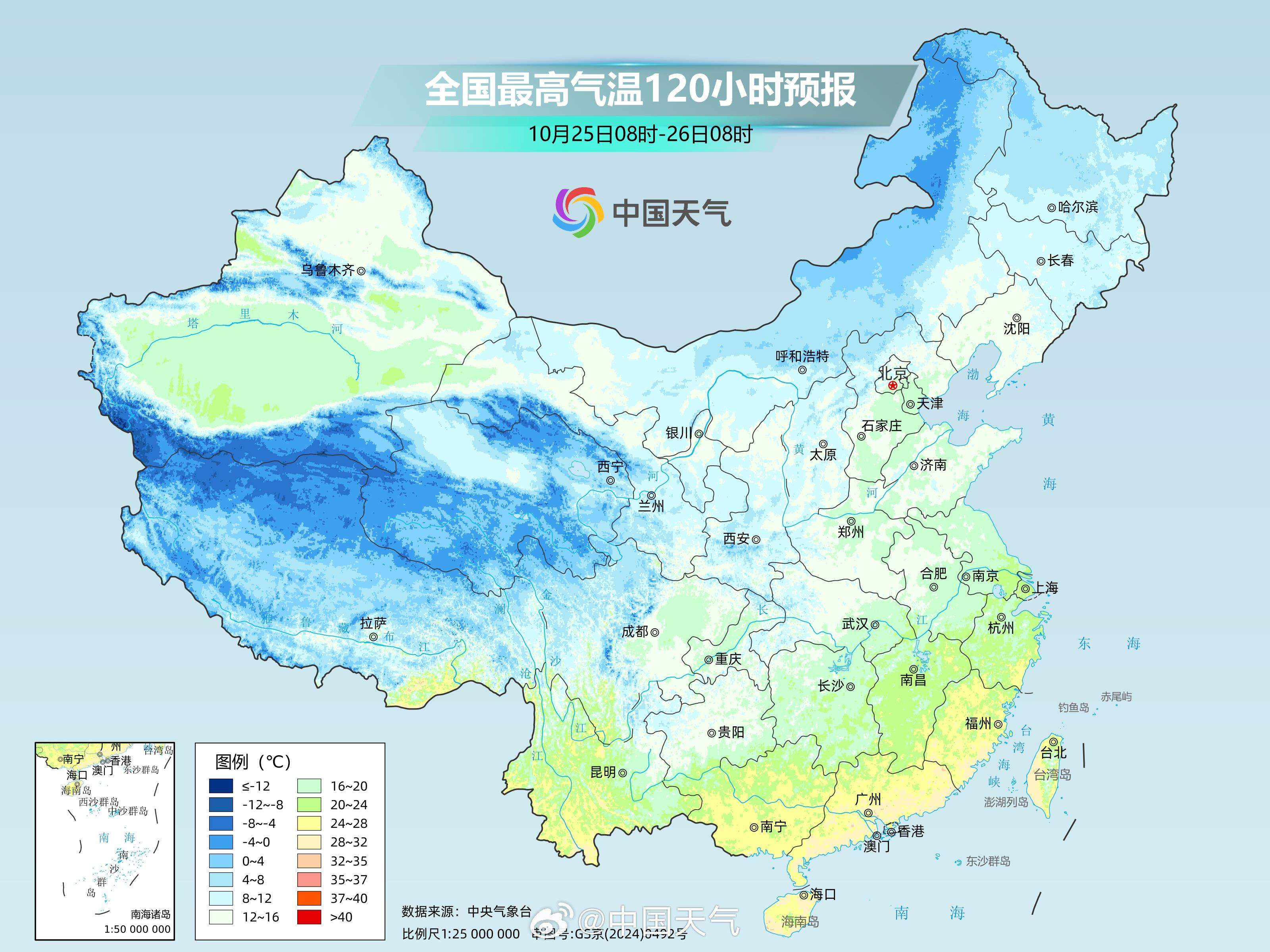 江南华南多地迎明显降温 22个大城市气温刷新立秋后新低
