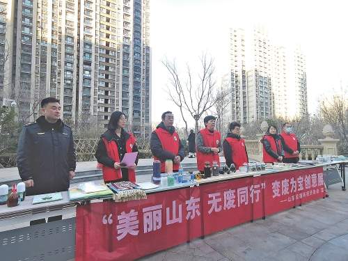 生态筑基五十年 美丽济南展新颜