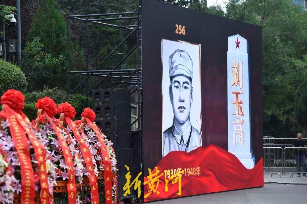 以城之名，致敬英烈——济南为6位寻亲成功无名烈士立碑
