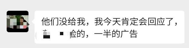 爱康国宾回应“女律师体检十年未查出患癌风险”：将委托第三方机构和专家进行论证