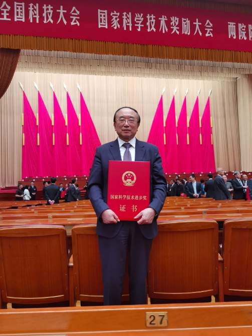 全省卫生领域唯一!于金明院士团队荣获2023年度国家科学技术进步二等奖!