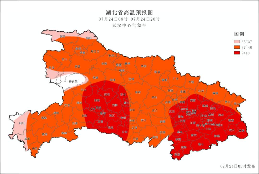 天气预报“不敢报40℃”?官方回应：当然不是